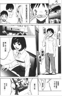 第30页图