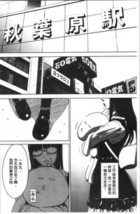 第74页图