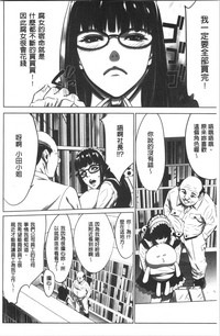 第78页图