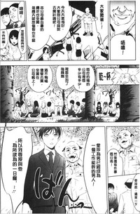 第86页图