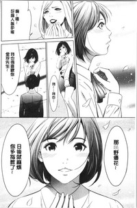 第90页图
