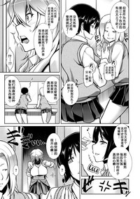第118頁圖