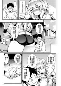 第138頁圖