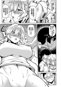 第146頁圖