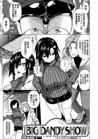 第174頁圖