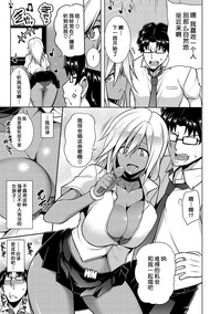 第38頁圖