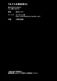 第22頁圖