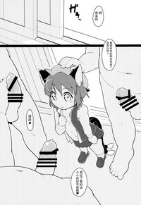 第10頁圖