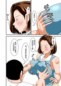 第6頁圖