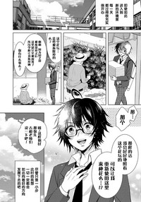 第22頁圖