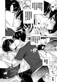 第30頁圖