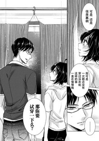第34頁圖
