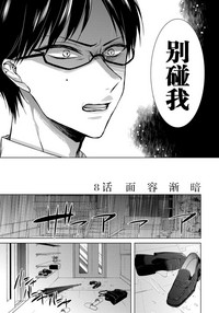 第6頁圖