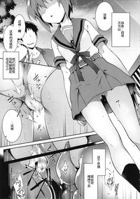 第22頁圖