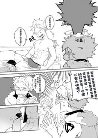 第10页图