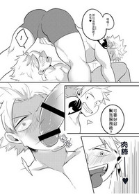 第18页图