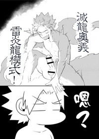 第22页图