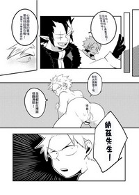第42页图