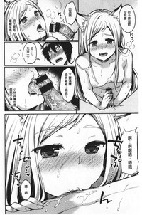 第190頁圖