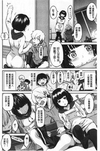 第70頁圖