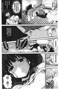 第74頁圖