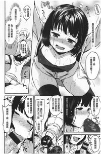 第86頁圖