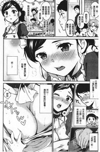 第94頁圖