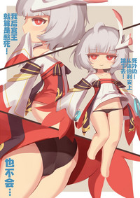 第2頁圖