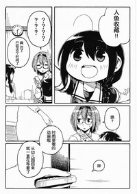 第102頁圖