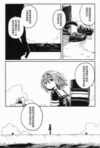 第106頁圖