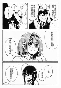第110頁圖