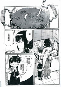 第114頁圖