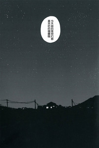 第118頁圖