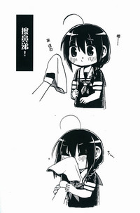 第122頁圖