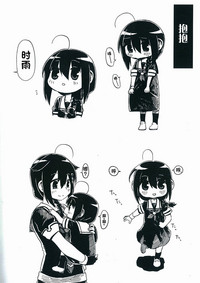 第126頁圖