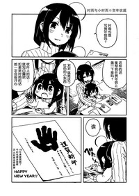 第130頁圖