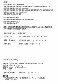 第134頁圖