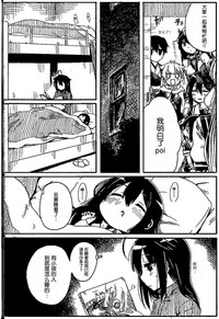 第22頁圖