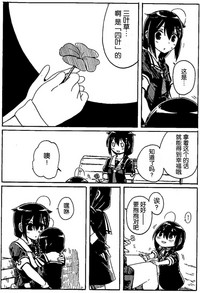 第26頁圖