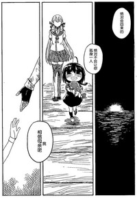 第38頁圖