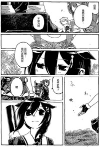 第42頁圖