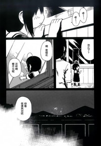 第54頁圖