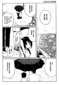 第66頁圖