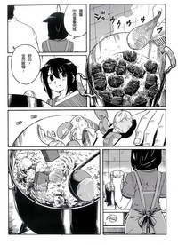 第70頁圖