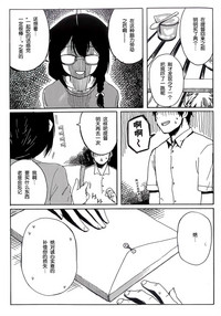 第74頁圖