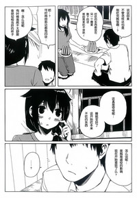 第82頁圖