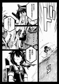 第90頁圖