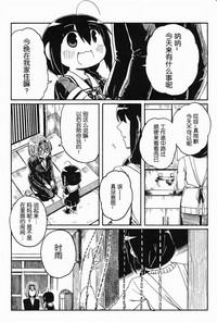 第94頁圖