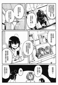 第98頁圖
