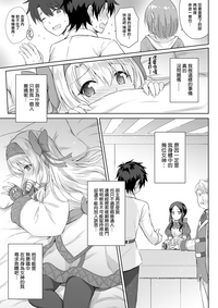 第10页图